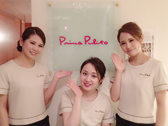 メンズエステ「プリマプリートメンズ栄店」
